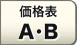 ���h�E�V���b�v�J�[�h���i�\