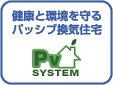 �p�b�V�u�V�X�e��������