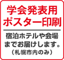 ������ׂ�L��